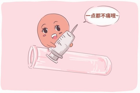 http://weifang.vdtfzz.com/post/203.html|潍坊试管助孕