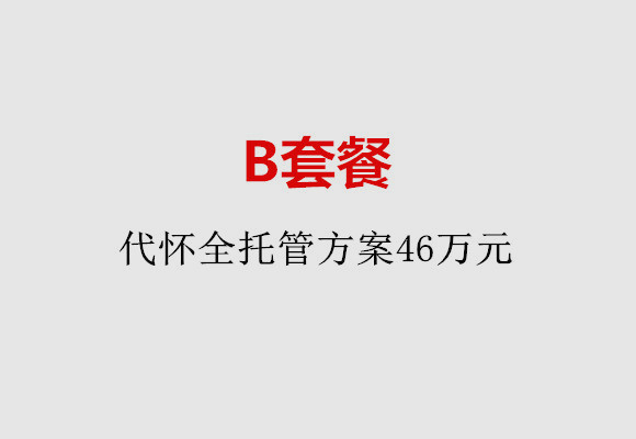 http://weifang.vdtfzz.com/post/186.html|潍坊服务项目