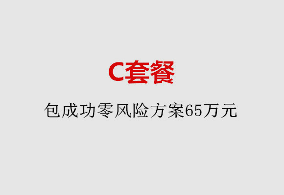 http://weifang.vdtfzz.com/post/185.html|潍坊服务项目