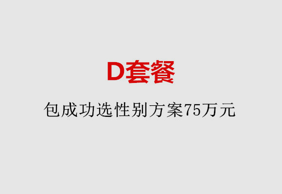 http://weifang.vdtfzz.com/post/184.html|潍坊服务项目